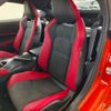 nissan fairlady-z 2024 CFJ1709824 image 5