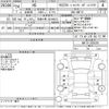 lexus hs 2012 -LEXUS 【尾張小牧 302は6523】--Lexus HS ANF10-2055201---LEXUS 【尾張小牧 302は6523】--Lexus HS ANF10-2055201- image 3