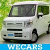 honda n-van 2023 CFJ1839806 image 1