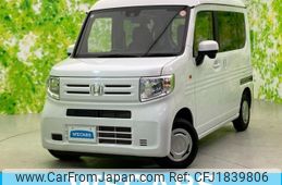honda n-van 2023 CFJ1839806