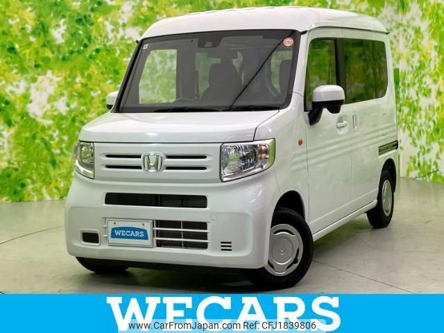 honda n-van 2023 CFJ1839806 image 1