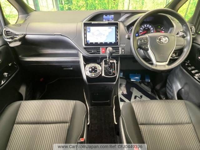 toyota voxy 2019 -TOYOTA--Voxy DBA-ZRR80W--ZRR80-0565225---TOYOTA--Voxy DBA-ZRR80W--ZRR80-0565225- image 2