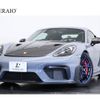 porsche cayman 2023 -PORSCHE--Porsche Cayman 982L40--WP0ZZZ98ZPS276233---PORSCHE--Porsche Cayman 982L40--WP0ZZZ98ZPS276233- image 1