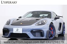 porsche cayman 2023 -PORSCHE--Porsche Cayman 982L40--WP0ZZZ98ZPS276233---PORSCHE--Porsche Cayman 982L40--WP0ZZZ98ZPS276233-