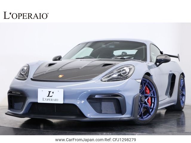 porsche cayman 2023 -PORSCHE--Porsche Cayman 982L40--WP0ZZZ98ZPS276233---PORSCHE--Porsche Cayman 982L40--WP0ZZZ98ZPS276233- image 1