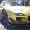 mazda rx-7 1999 5a21eeb4a16c1075ecea6da7ec70f560 image 22