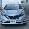 nissan note 2017 -NISSAN--Note DAA-HE12--HE12-056091---NISSAN--Note DAA-HE12--HE12-056091- image 14