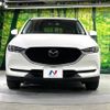 mazda cx-5 2017 -MAZDA--CX-5 DBA-KFEP--KFEP-104898---MAZDA--CX-5 DBA-KFEP--KFEP-104898- image 15