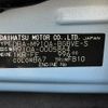 toyota tank 2017 -TOYOTA--Tank DBA-M910A--M910A-0005864---TOYOTA--Tank DBA-M910A--M910A-0005864- image 31