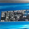 toyota aqua 2012 -TOYOTA--AQUA DAA-NHP10--NHP10-2045939---TOYOTA--AQUA DAA-NHP10--NHP10-2045939- image 42