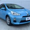toyota aqua 2014 -TOYOTA--AQUA DAA-NHP10--NHP10-2315699---TOYOTA--AQUA DAA-NHP10--NHP10-2315699- image 17
