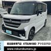 suzuki spacia 2023 -SUZUKI--Spacia 5AA-MK94S--MK94S-110033---SUZUKI--Spacia 5AA-MK94S--MK94S-110033- image 29