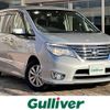 nissan serena 2016 -NISSAN--Serena DBA-FPC26--FPC26-050170---NISSAN--Serena DBA-FPC26--FPC26-050170- image 1