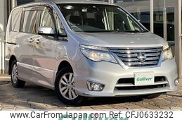 nissan serena 2016 -NISSAN--Serena DBA-FPC26--FPC26-050170---NISSAN--Serena DBA-FPC26--FPC26-050170-