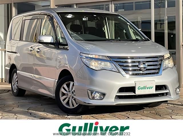 nissan serena 2016 -NISSAN--Serena DBA-FPC26--FPC26-050170---NISSAN--Serena DBA-FPC26--FPC26-050170- image 1