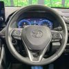 toyota rav4 2023 quick_quick_MXAA54_MXAA54-4038560 image 13