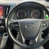 toyota vellfire 2017 CFJ1816900 image 17