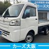 daihatsu hijet-truck 2016 CFJ1638909 image 1