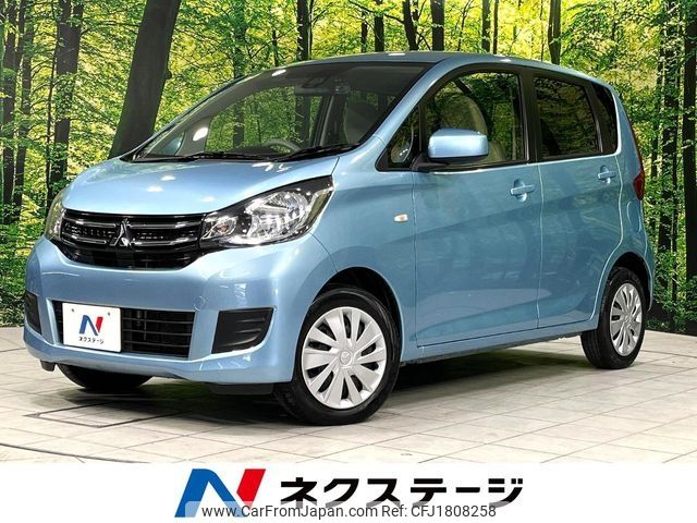 mitsubishi ek-wagon 2015 CFJ1808258 image 1