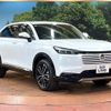 honda vezel 2025 CFJ1468819 image 16