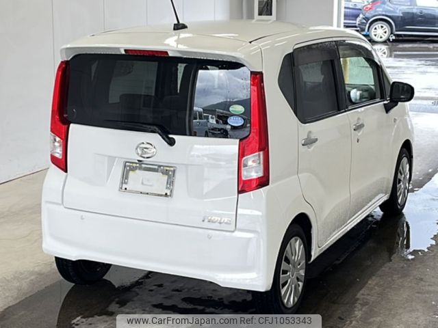 daihatsu move 2018 -DAIHATSU--Move LA150S-1071470---DAIHATSU--Move LA150S-1071470- image 2