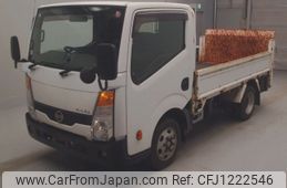 nissan atlas 2013 -NISSAN--Atlas SZ2F24-050620---NISSAN--Atlas SZ2F24-050620-