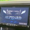 toyota alphard 2016 -TOYOTA--Alphard DBA-AGH30W--AGH30-0086541---TOYOTA--Alphard DBA-AGH30W--AGH30-0086541- image 3