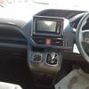 toyota noah 2014 -TOYOTA 【滋賀 501ﾊ9859】--Noah DAA-ZWR80G--ZWR80-0045928---TOYOTA 【滋賀 501ﾊ9859】--Noah DAA-ZWR80G--ZWR80-0045928- image 14