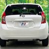 nissan note 2012 CFJ1725535 image 13