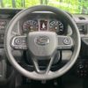 daihatsu atrai 2025 CFJ1751092 image 13