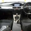 bmw 3-series 2010 -BMW--BMW 3 Series US20-WBAUS920X0A861397---BMW--BMW 3 Series US20-WBAUS920X0A861397- image 4