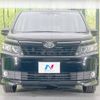 toyota voxy 2016 -TOYOTA--Voxy DBA-ZRR80G--ZRR80-0230579---TOYOTA--Voxy DBA-ZRR80G--ZRR80-0230579- image 16