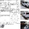 honda s-mx 2000 -HONDA--S-MX GF-RH1--RH1-1301428---HONDA--S-MX GF-RH1--RH1-1301428- image 3