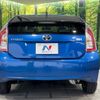 toyota prius 2013 CFJ1613980 image 16