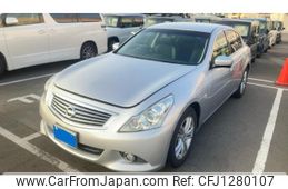 nissan skyline 2010 -NISSAN--Skyline DBA-V36--V36-405822---NISSAN--Skyline DBA-V36--V36-405822-