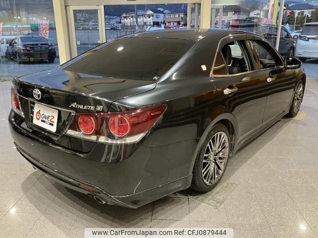 toyota crown 2018 -TOYOTA--Crown ARS210--ARS210-6008431---TOYOTA--Crown ARS210--ARS210-6008431- image 2