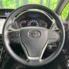 toyota noah 2019 -TOYOTA--Noah DBA-ZRR80W--ZRR80-0492616---TOYOTA--Noah DBA-ZRR80W--ZRR80-0492616- image 13