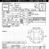 toyota rav4 2023 -TOYOTA--RAV4 MXAA54-5040933---TOYOTA--RAV4 MXAA54-5040933- image 3