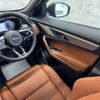 jaguar f-pace 2024 quick_quick_DC2XC_SADCA2AX0SA742952 image 15