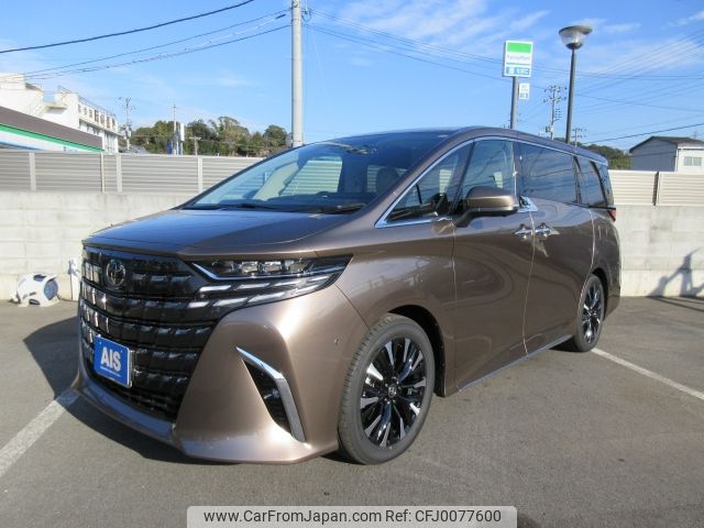 toyota alphard 2023 -TOYOTA--Alphard 6AA-AAHH45W--AAHH45-0003249---TOYOTA--Alphard 6AA-AAHH45W--AAHH45-0003249- image 1