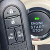 daihatsu move-canbus 2020 CFJ1761180 image 7