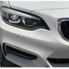 bmw 2-series 2017 quick_quick_DBA-2G30_WBA2J52090VB10841 image 10