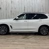 bmw x5 2020 quick_quick_3DA-CV30S_WBACV62030LN44597 image 14