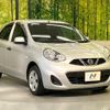 nissan march 2016 quick_quick_K13_K13-063792 image 16