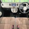 daihatsu mira-cocoa 2014 CFJ1612880 image 2