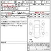 toyota harrier 2022 quick_quick_6BA-MXUA80_MXUA80-0068711 image 19