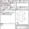 nissan note 2014 quick_quick_DBA-E12_E12-242672 image 19