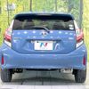 toyota aqua 2020 CFJ1593755 image 15