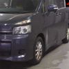 toyota voxy 2012 -TOYOTA--Voxy ZRR70G-0485509---TOYOTA--Voxy ZRR70G-0485509- image 8