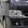 toyota hiace-van 2014 GOO_JP_700130095430250207002 image 5